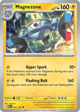 047/132 Magnezone MEG Uncommon
