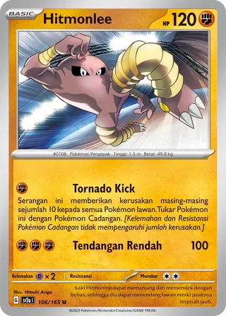 Hitmonlee (Pokémon Card 151 106/165)