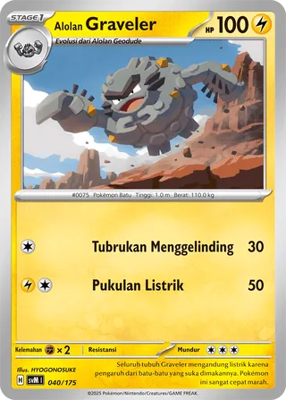 Alolan Graveler (Generations Starter Decks 040/175)
