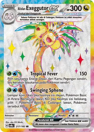 Alolan Exeggutor ex (Stellar Lightning 217/182)