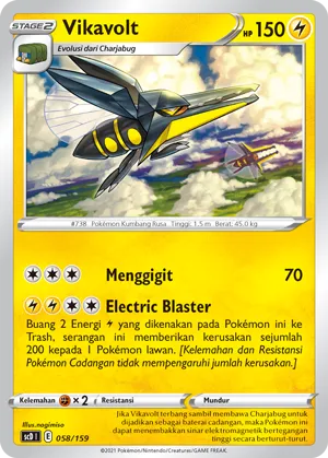 Vikavolt (Strength V Starter Deck 058/159)