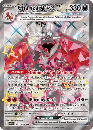 Charizard ex (Shiny Treasure ex 331/190)