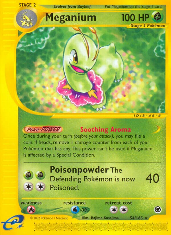 54/165 Meganium EX Rare