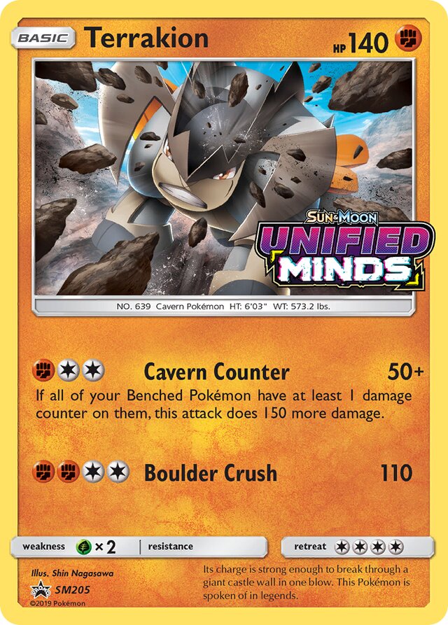 SM205 Terrakion SMP PROMO