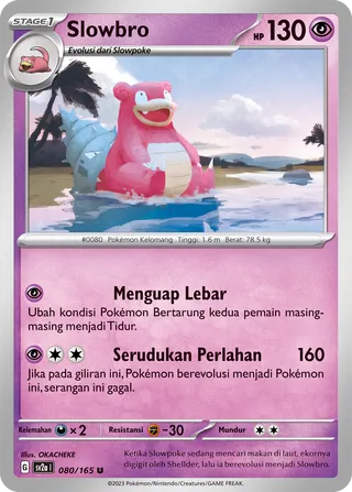 Slowbro (Pokémon Card 151 080/165)