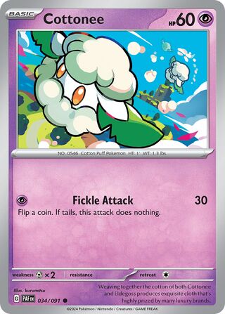 Cottonee (Paldean Fates 034/091)