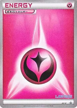 Fairy Energy (XY Promos No. 309)