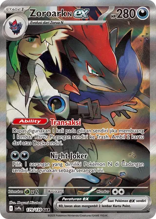 N's Zoroark ex (Bonds of Destiny 179/139)
