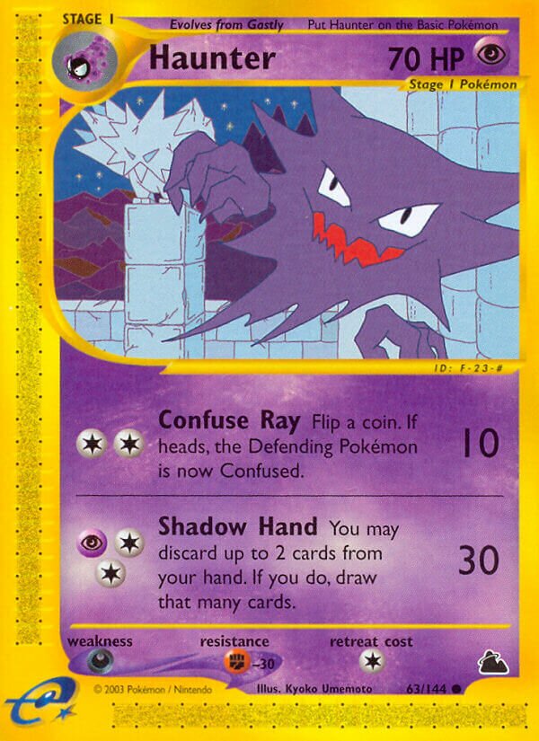 63/144 Haunter SK Common