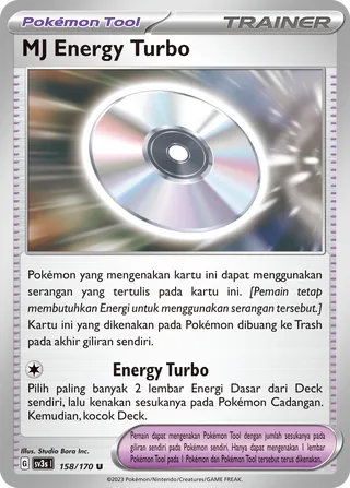 Technical Machine Turbo Energize (Black Shine 158/170)