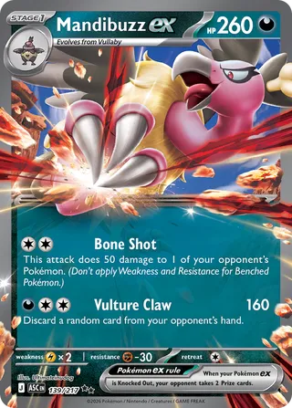 Mandibuzz ex (Ascended Heroes 139/217)