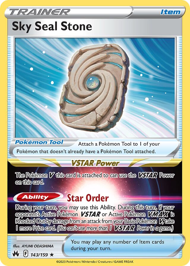 Sky Seal Stone Crown Zenith 143/159 Rare Holo