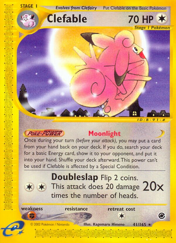 41/165 Clefable EX Rare