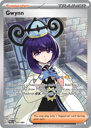 Gwynn (Pitch Black 109/084)
