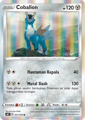 Cobalion (Jet-Black Spirit 051/070)