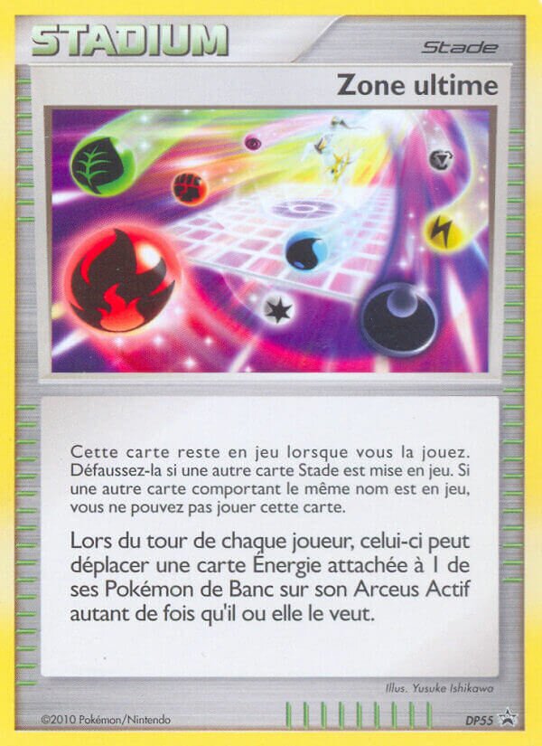 Ultimate Zone DP Black Star Promos DP55 PROMO
