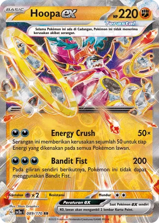 Hoopa ex (Black Shine 089/170)