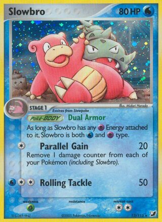 Slowbro (EX Unseen Forces 13/115)