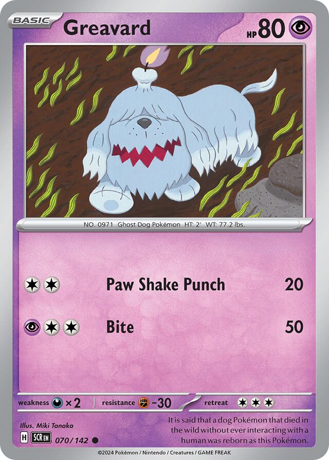 070/142 Greavard SCR Common
