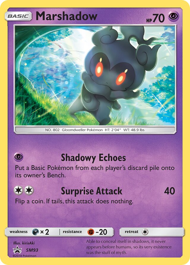 SM93 Marshadow SMP PROMO