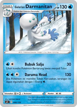 Galarian Darmanitan (Strength V Starter Deck 040/159)