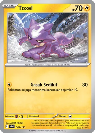 Toxel (Shiny Treasure ex 064/190)