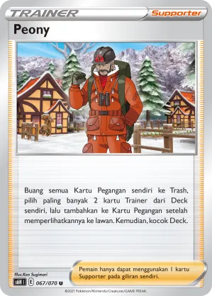 Peony (Silver Lance 067/070)