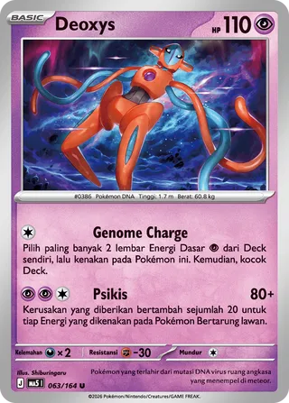 Deoxys (Shadowy Threats 063/164)