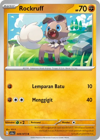 Rockruff (Triplet Beat 049/073)
