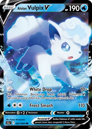 Alolan Vulpix V (Incandescent Arcana 022/068)