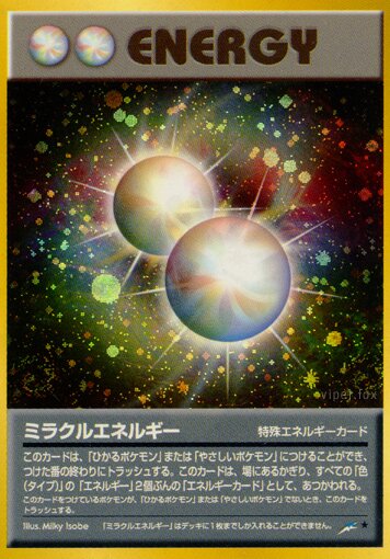 Miracle Energyミラクルエネルギー Darkness, and to Light闇,そして光へ