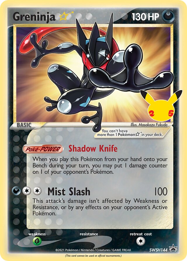 SWSH144 Greninja Star SSP PROMO