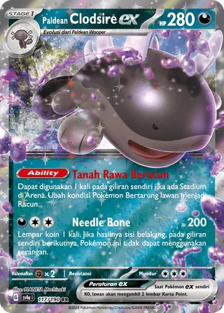 Paldean Clodsire ex (Shiny Treasure ex 117/190)