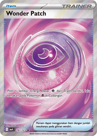 Wondrous Patch (Void Blast 161/123)
