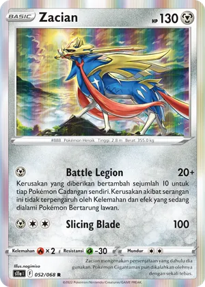 Zacian (Incandescent Arcana 052/068)