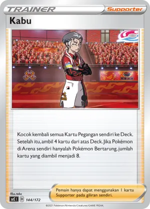 Kabu (Evolution V Starter Deck 144/172)