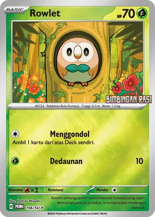 Rowlet (Scarlet & Violet Promos 156/SV-P)
