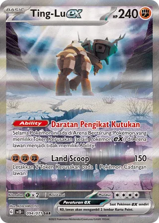 Ting-Lu ex (Clay Burst 094/071)