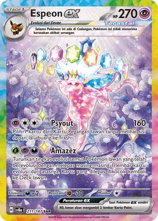 Espeon ex (Terastal Festival ex 211/187)