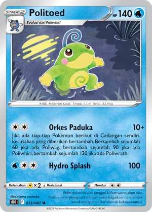 Politoed (Time Gazer 013/067)