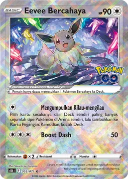 Radiant Eevee (Pokémon GO 055/071)