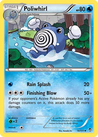 Poliwhirl (Furious Fists 16/111)