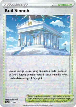 Temple of Sinnoh (VSTAR Universe 169/172)