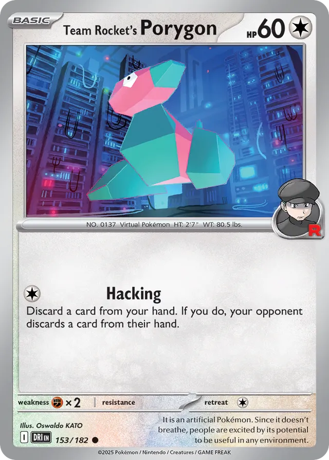 Team Rocket's Porygon Destined Rivals 153/182 Common