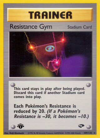 Resistance Gym (Gym Challenge 109/132)