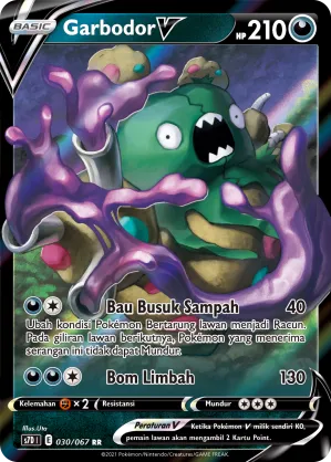 Garbodor V (Skyscraping Perfection 030/067)