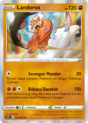 Landorus (Blue Sky Stream 039/067)