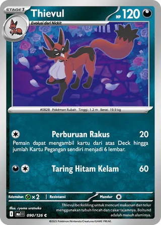 Thievul (Mega Evolution 090/126)
