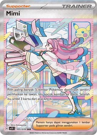 Miriam (Violet ex 105/078)