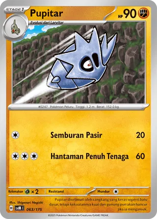 Pupitar (Generations Starter Decks 063/175)